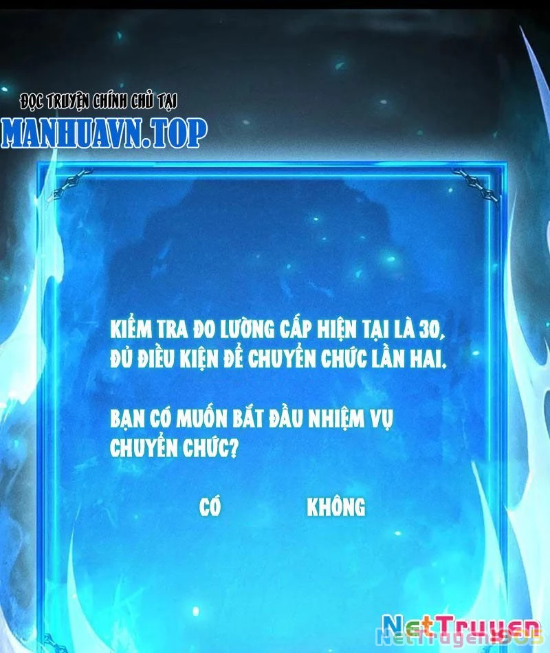 Ta Trở Thành Thần Sau Khi Afk Hàng Triệu Năm Chapter 46 - Trang 2