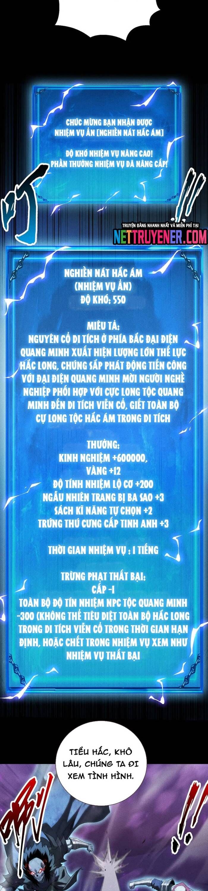Võng Du: Afk Trăm Vạn Năm, Ta Thức Tỉnh Thành Thần Chapter 40 - Trang 2