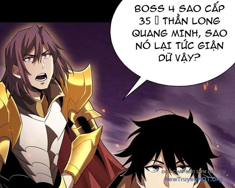 Võng Du: Afk Trăm Vạn Năm, Ta Thức Tỉnh Thành Thần Chapter 45 - Trang 2