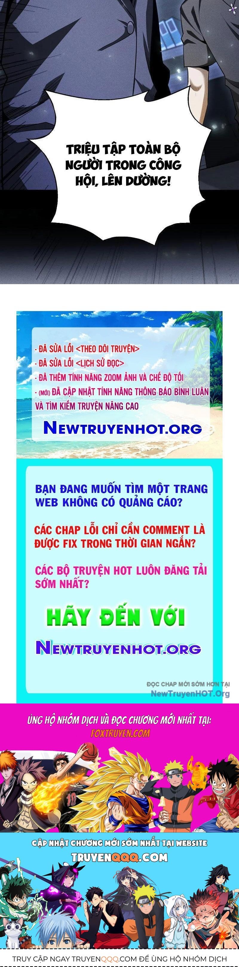 Võng Du: Afk Trăm Vạn Năm, Ta Thức Tỉnh Thành Thần Chapter 51 - Trang 2