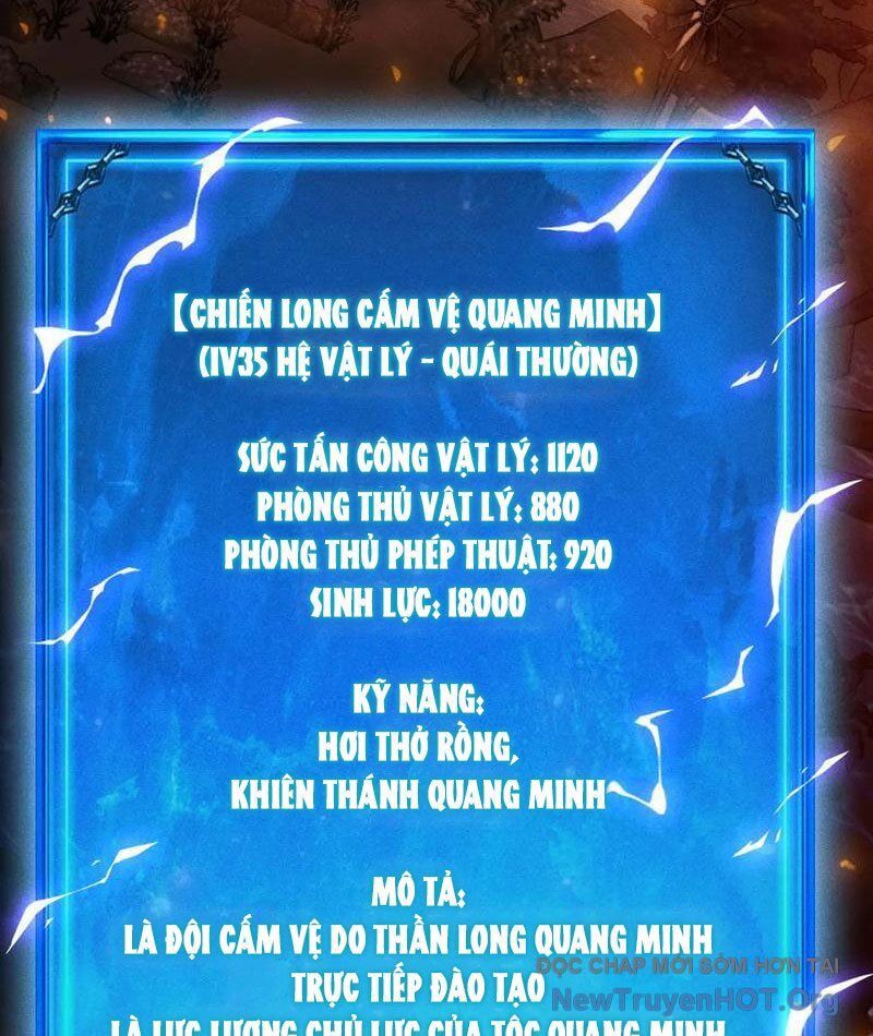Võng Du: Afk Trăm Vạn Năm, Ta Thức Tỉnh Thành Thần Chapter 51 - Trang 2