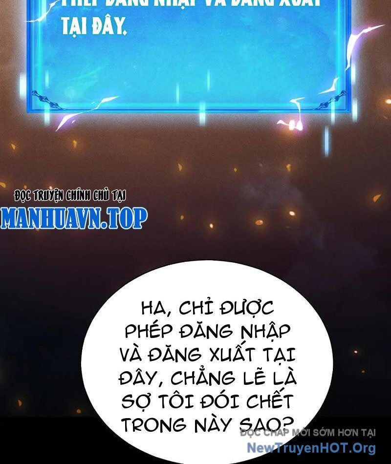 Võng Du: Afk Trăm Vạn Năm, Ta Thức Tỉnh Thành Thần Chapter 51 - Trang 2