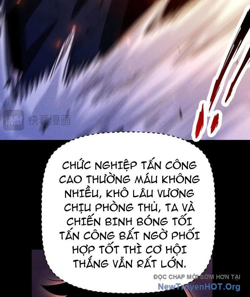 Võng Du: Afk Trăm Vạn Năm, Ta Thức Tỉnh Thành Thần Chapter 51 - Trang 2