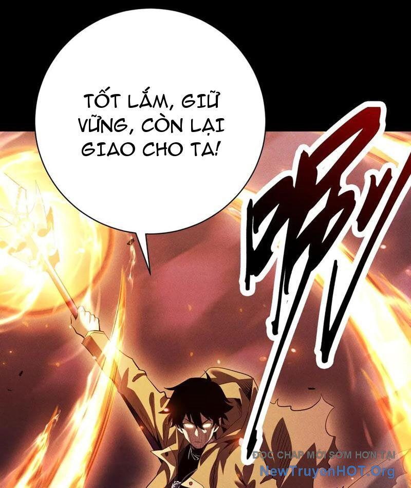 Võng Du: Afk Trăm Vạn Năm, Ta Thức Tỉnh Thành Thần Chapter 51 - Trang 2