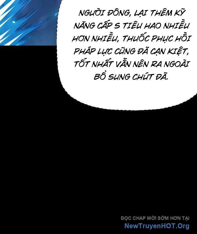 Võng Du: Afk Trăm Vạn Năm, Ta Thức Tỉnh Thành Thần Chapter 51 - Trang 2