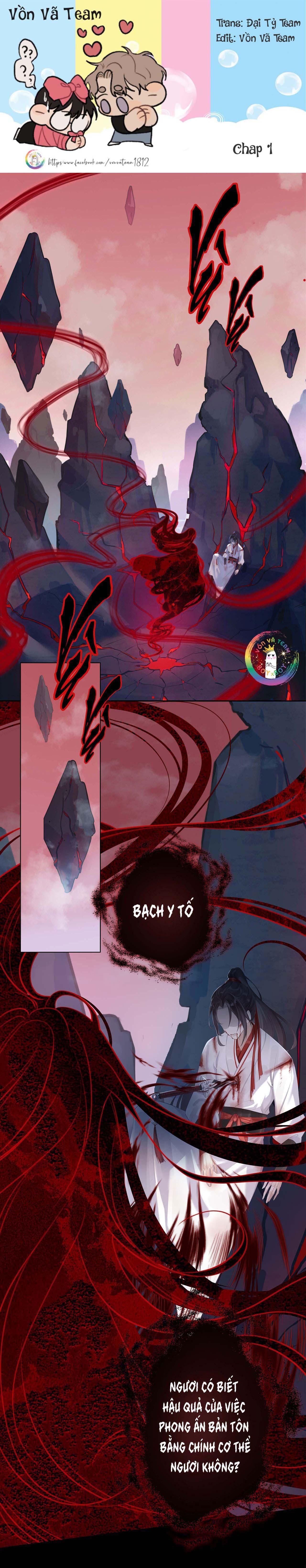 Bản Toạ Nuôi Quỷ Hút Máu Ở Tông Môn Chapter 1 - Trang 2