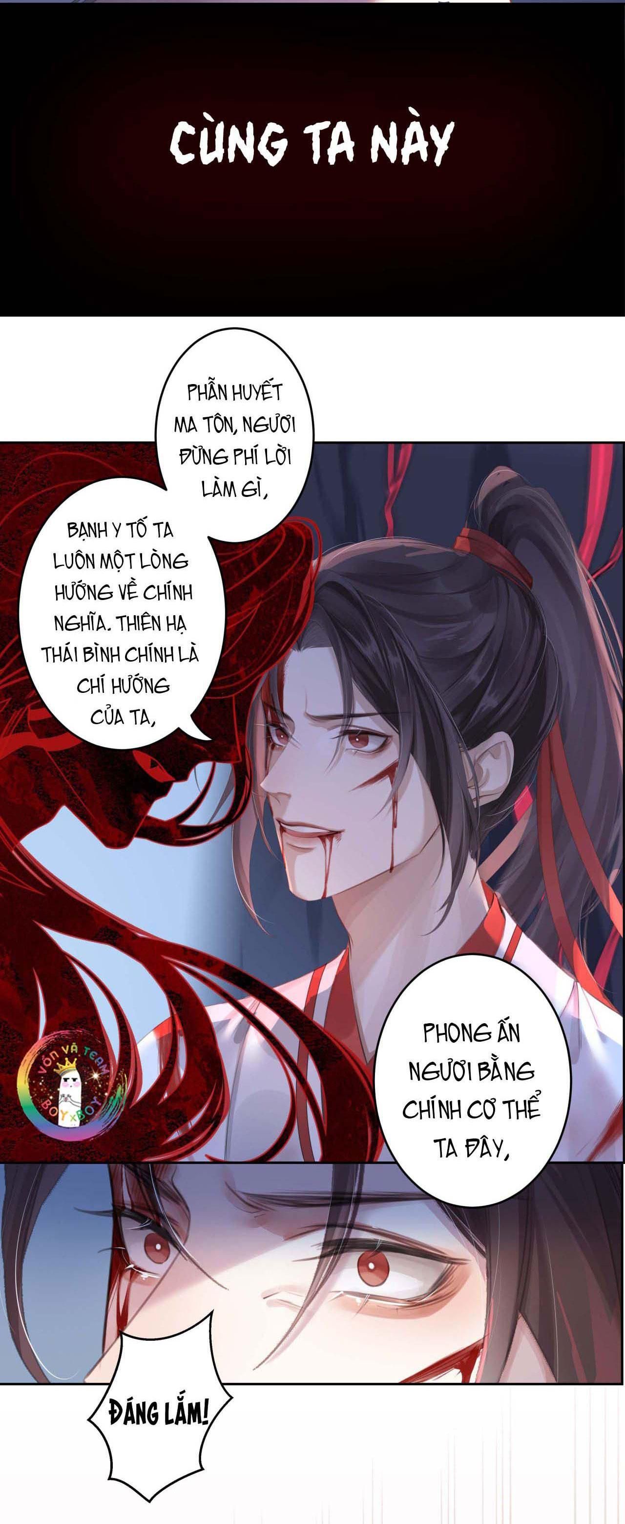 Bản Toạ Nuôi Quỷ Hút Máu Ở Tông Môn Chapter 1 - Trang 2