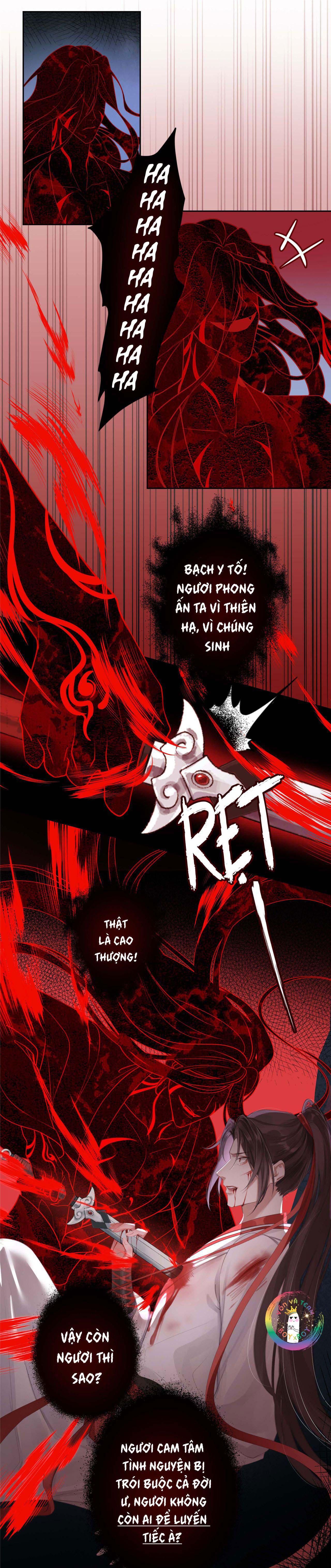 Bản Toạ Nuôi Quỷ Hút Máu Ở Tông Môn Chapter 1 - Trang 2