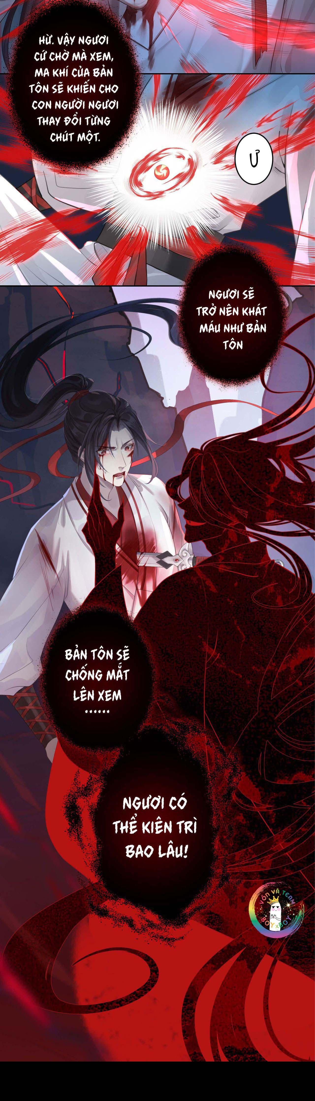 Bản Toạ Nuôi Quỷ Hút Máu Ở Tông Môn Chapter 1 - Trang 2