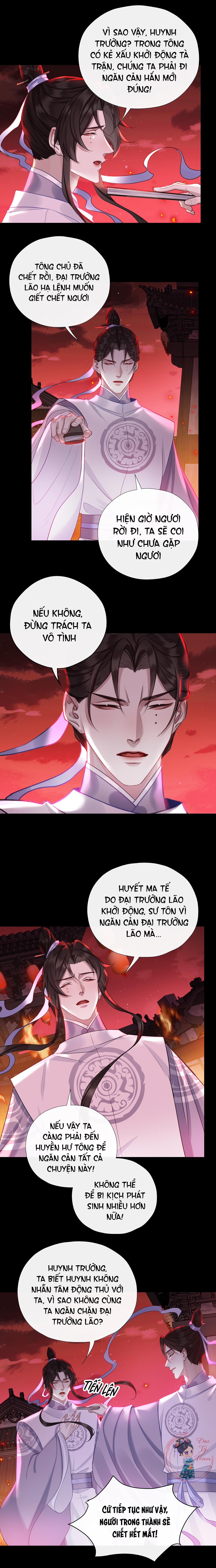 Bản Toạ Nuôi Quỷ Hút Máu Ở Tông Môn Chapter 39 - Trang 2