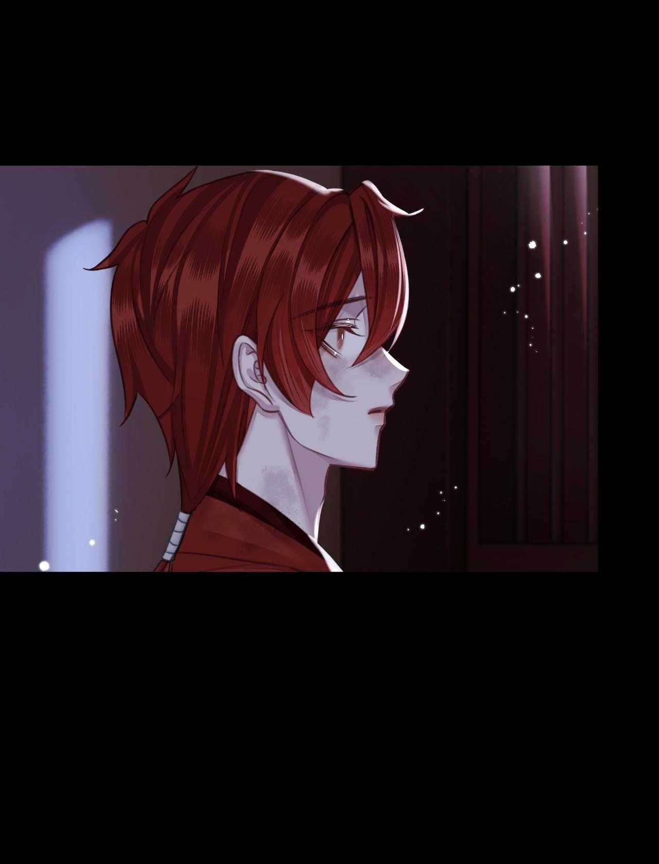 Bản Toạ Nuôi Quỷ Hút Máu Ở Tông Môn Chapter 72 - Trang 2