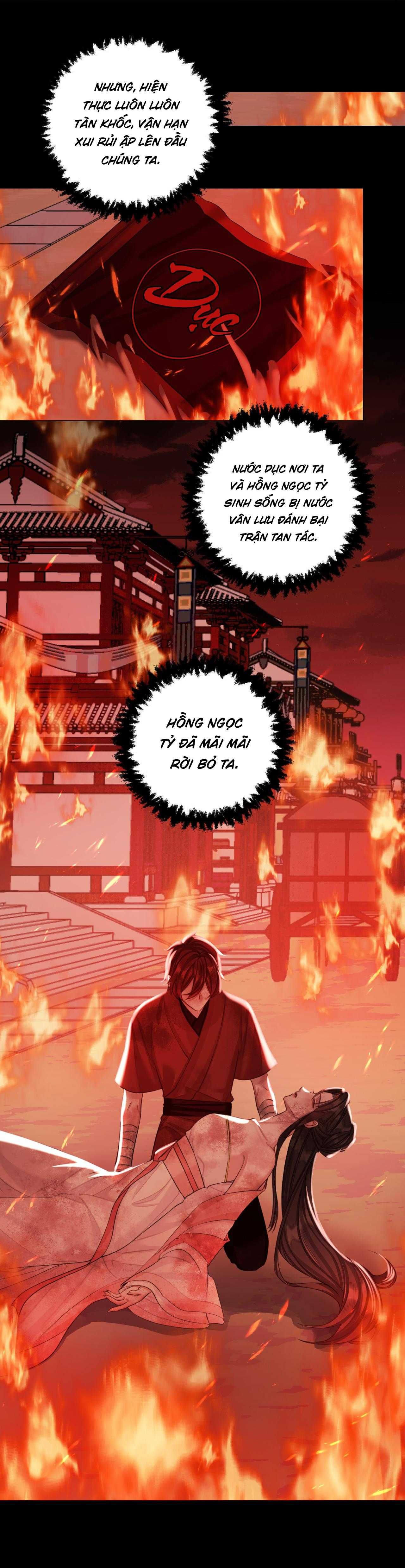 Bản Toạ Nuôi Quỷ Hút Máu Ở Tông Môn Chapter 72 - Trang 2