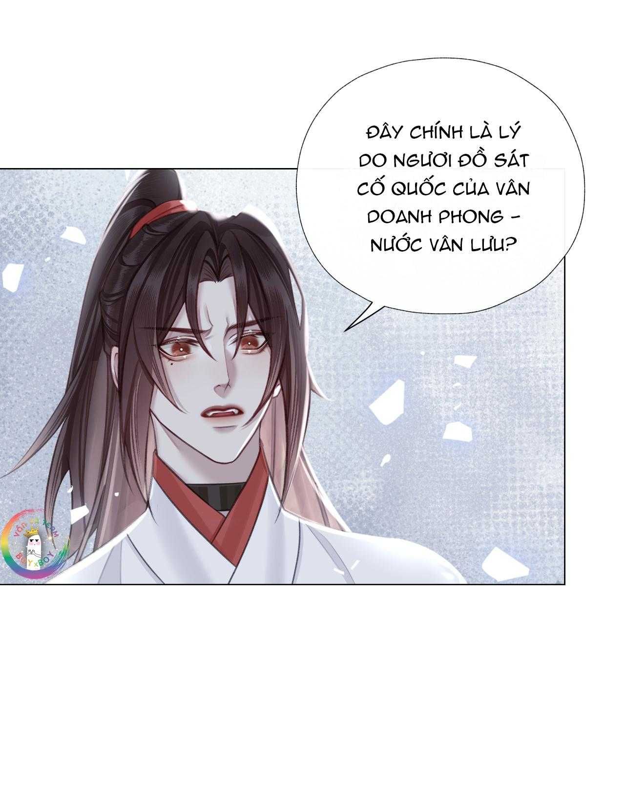 Bản Toạ Nuôi Quỷ Hút Máu Ở Tông Môn Chapter 72 - Trang 2