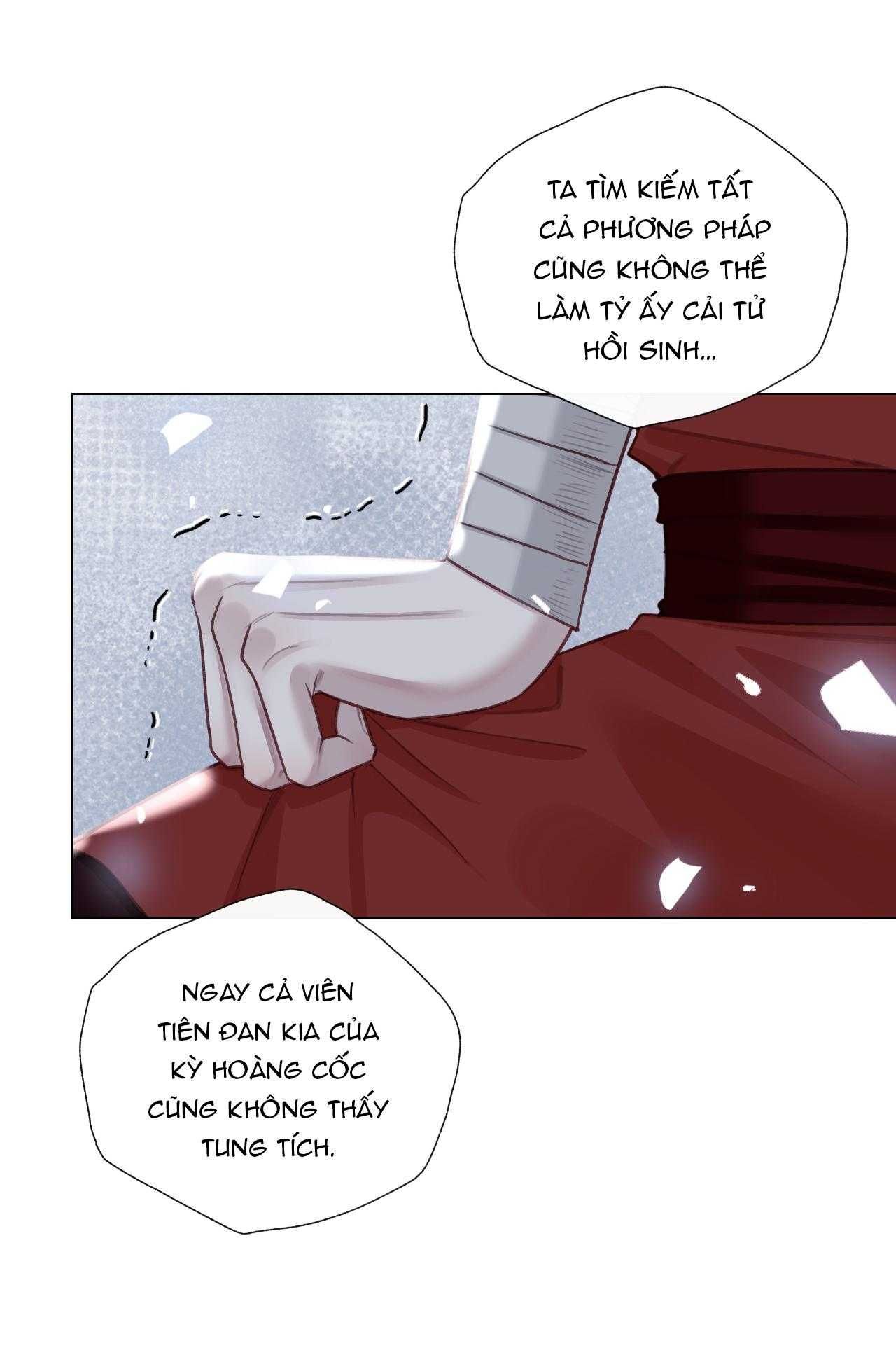 Bản Toạ Nuôi Quỷ Hút Máu Ở Tông Môn Chapter 72 - Trang 2