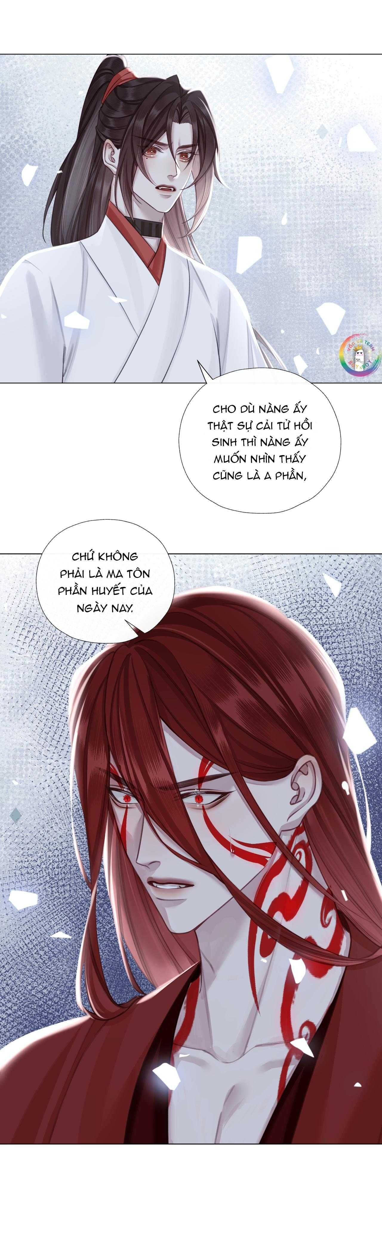 Bản Toạ Nuôi Quỷ Hút Máu Ở Tông Môn Chapter 72 - Trang 2