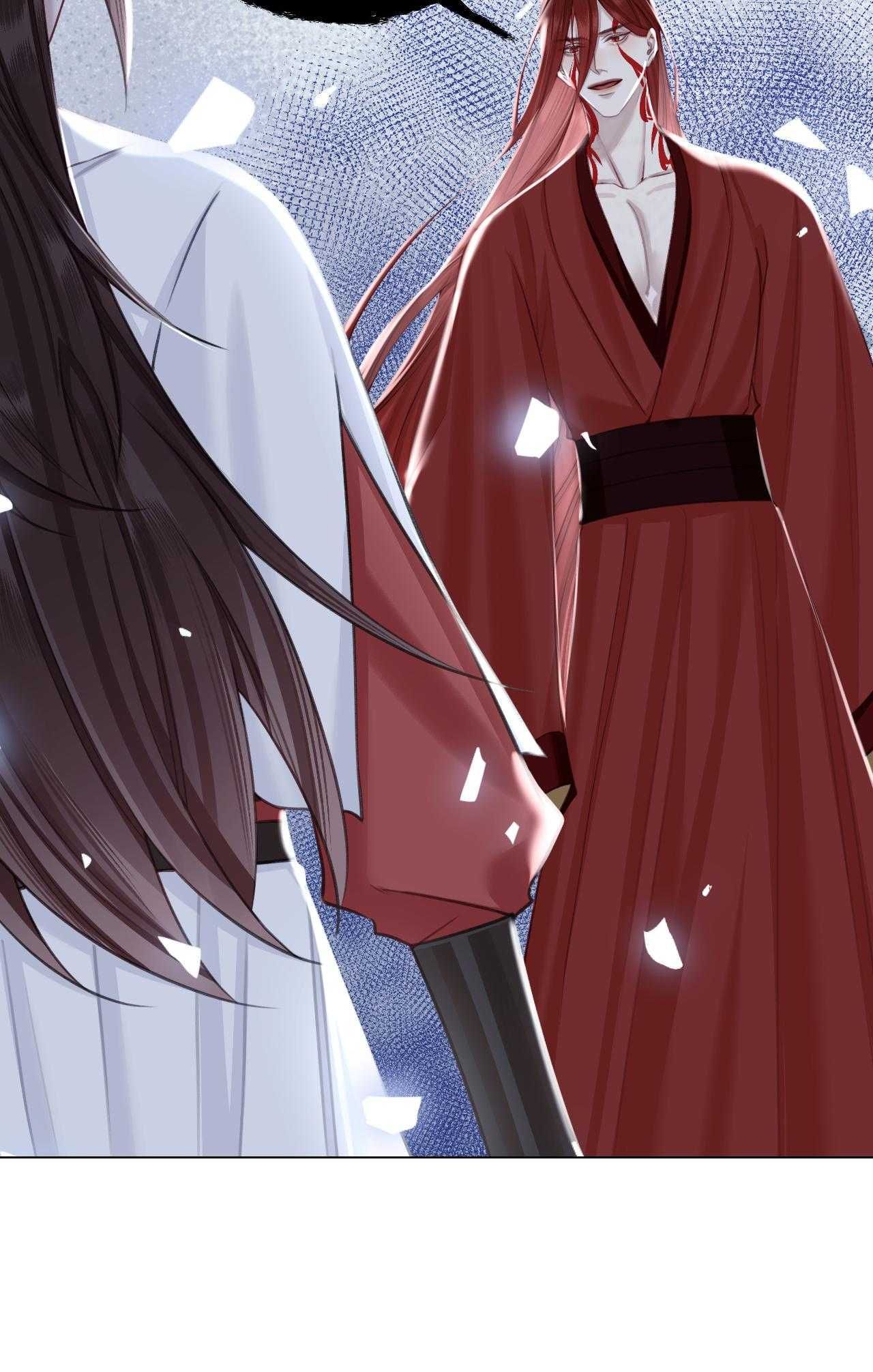 Bản Toạ Nuôi Quỷ Hút Máu Ở Tông Môn Chapter 72 - Trang 2