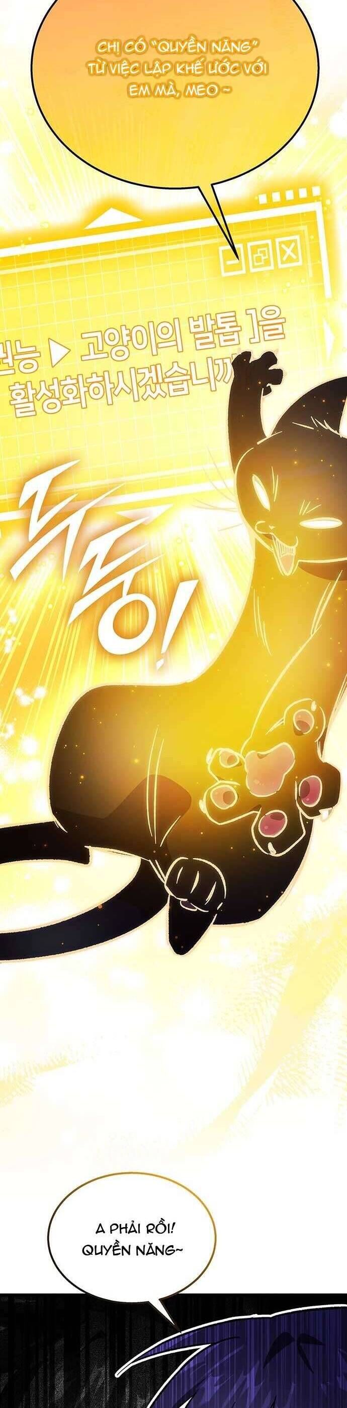 Công Chúa Ngọn Lửa Đen Lv.99 Chapter 4 - Trang 2