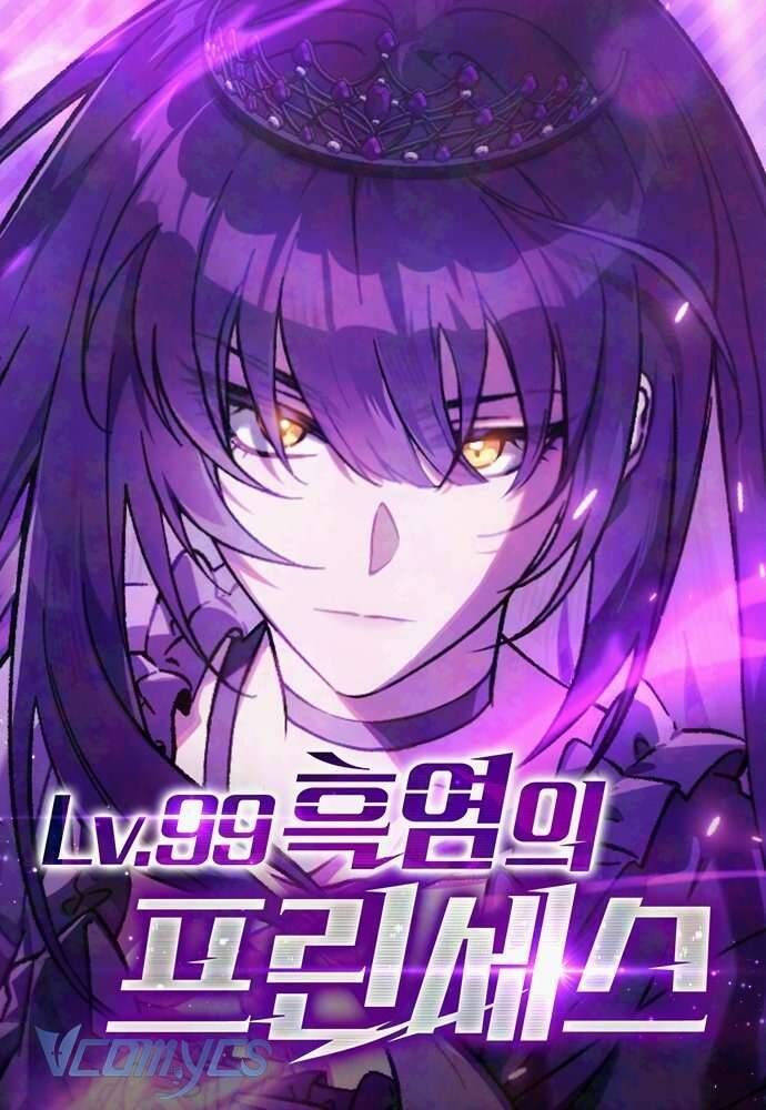 Công Chúa Ngọn Lửa Đen Lv.99 Chapter 11 - Trang 2