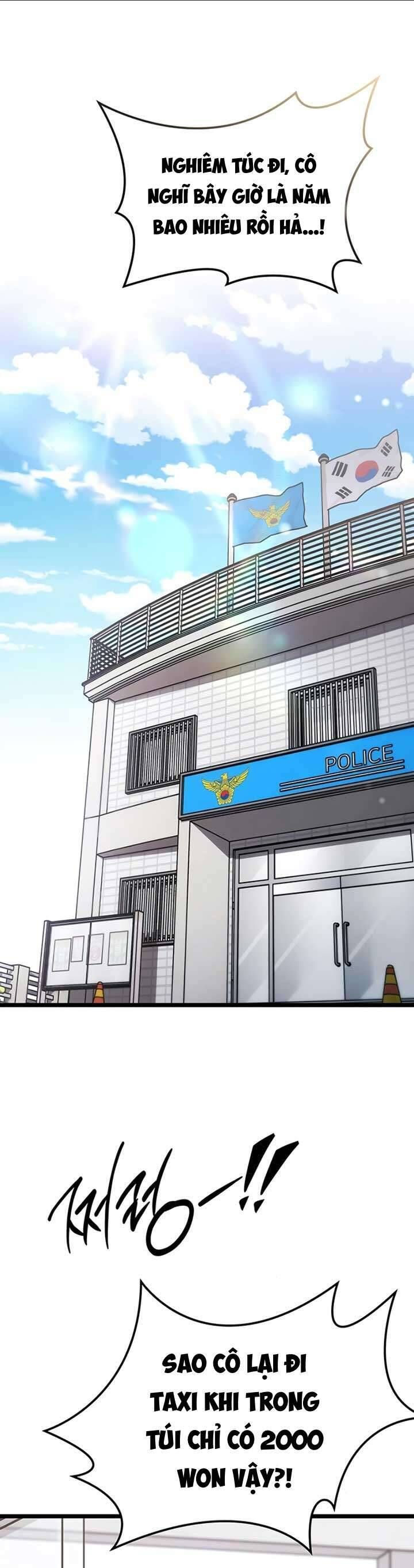 Công Chúa Ngọn Lửa Đen Lv.99 Chapter 11 - Trang 2