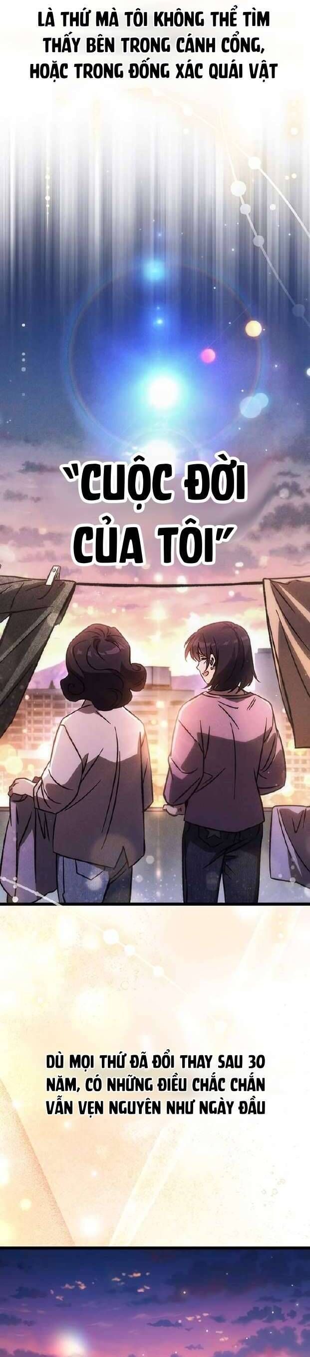 Công Chúa Ngọn Lửa Đen Lv.99 Chapter 11 - Trang 2