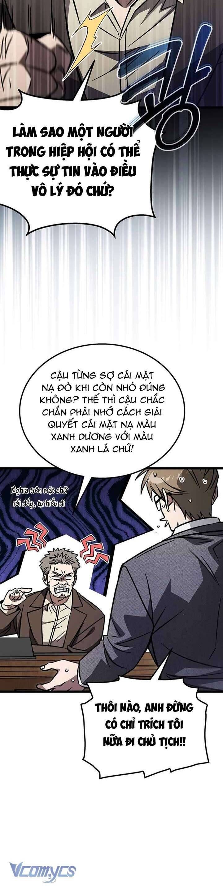 Công Chúa Ngọn Lửa Đen Lv.99 Chapter 11 - Trang 2