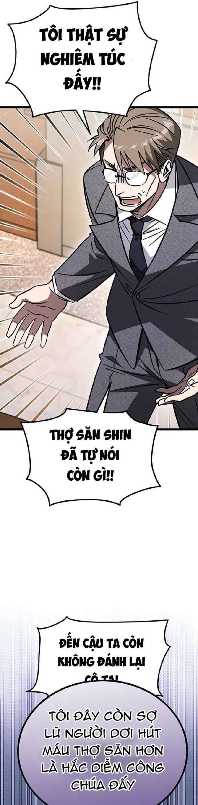 Công Chúa Ngọn Lửa Đen Lv.99 Chapter 11 - Trang 2