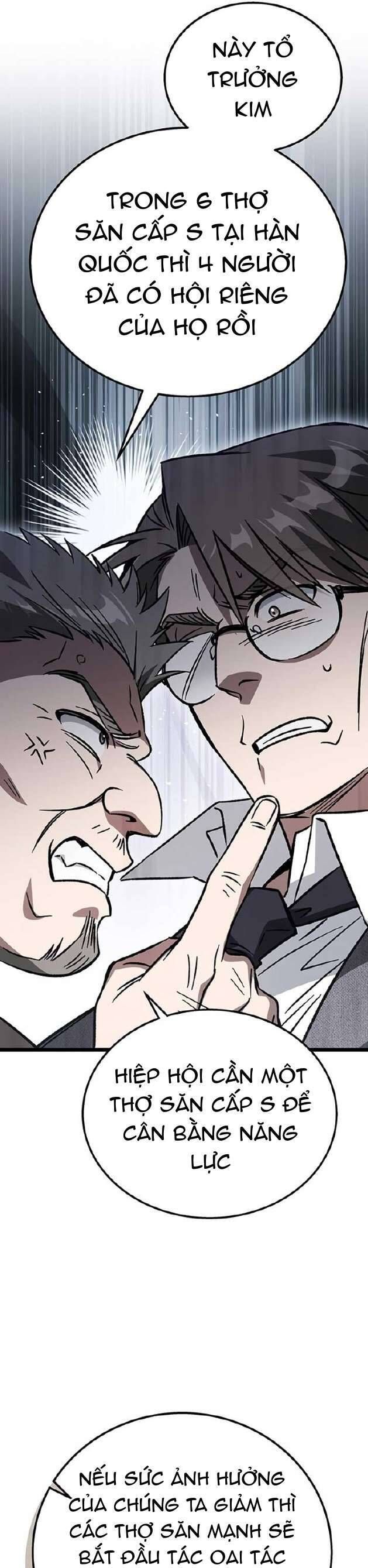 Công Chúa Ngọn Lửa Đen Lv.99 Chapter 11 - Trang 2