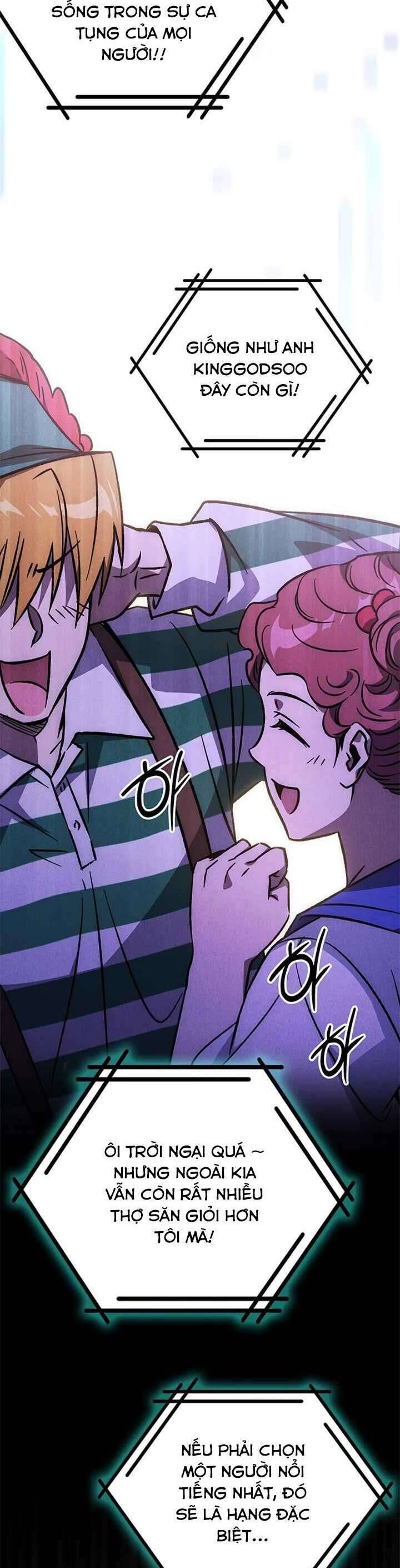 Công Chúa Ngọn Lửa Đen Lv.99 Chapter 12 - Trang 2