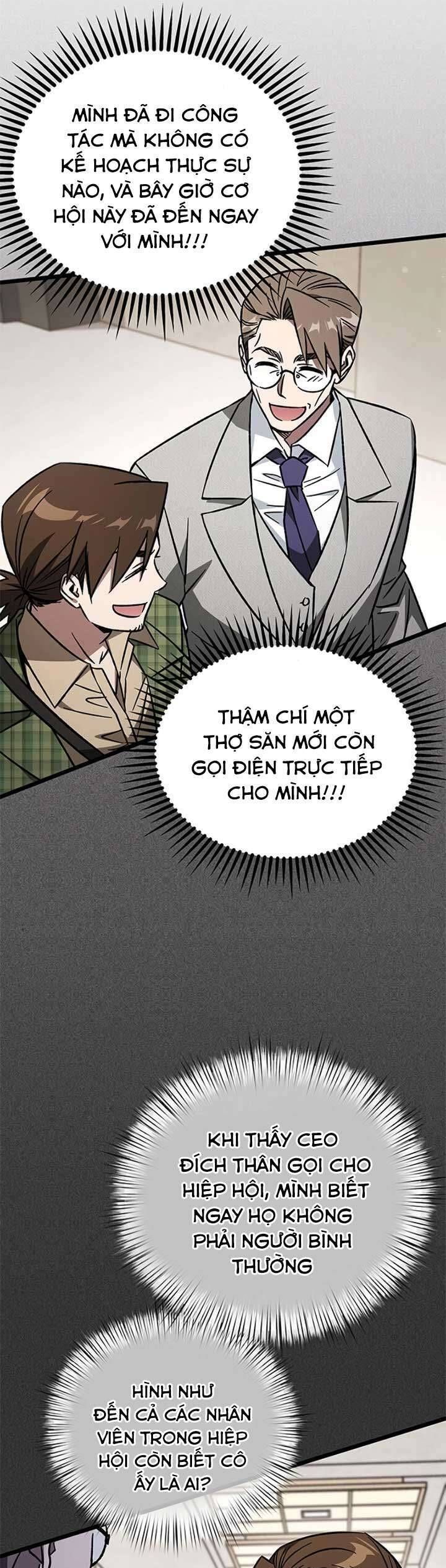 Công Chúa Ngọn Lửa Đen Lv.99 Chapter 12 - Trang 2