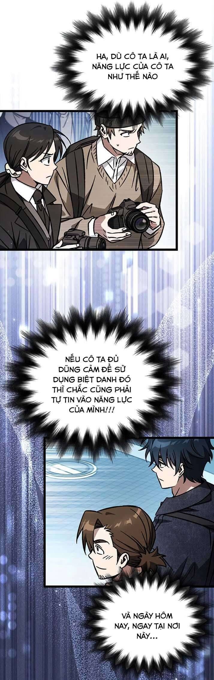 Công Chúa Ngọn Lửa Đen Lv.99 Chapter 12 - Trang 2