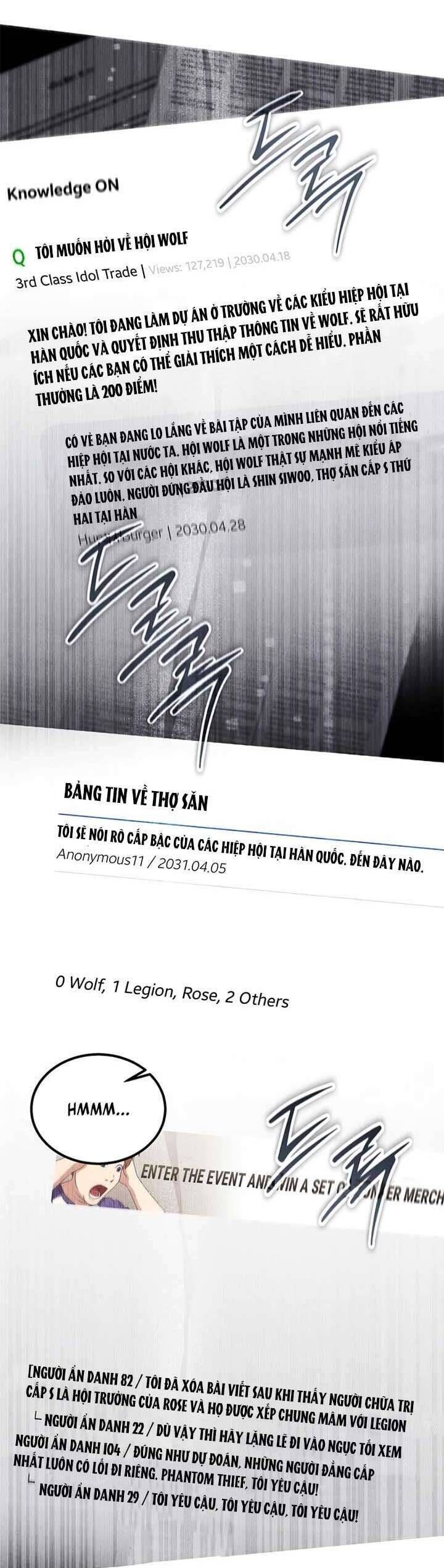 Công Chúa Ngọn Lửa Đen Lv.99 Chapter 12 - Trang 2