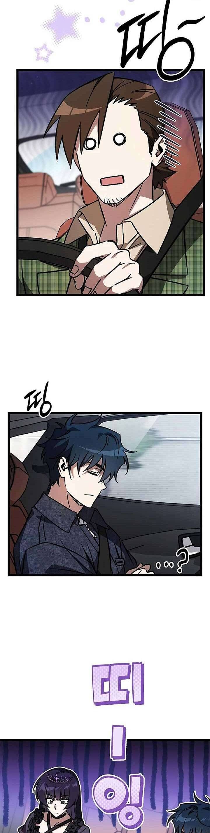 Công Chúa Ngọn Lửa Đen Lv.99 Chapter 13 - Trang 2