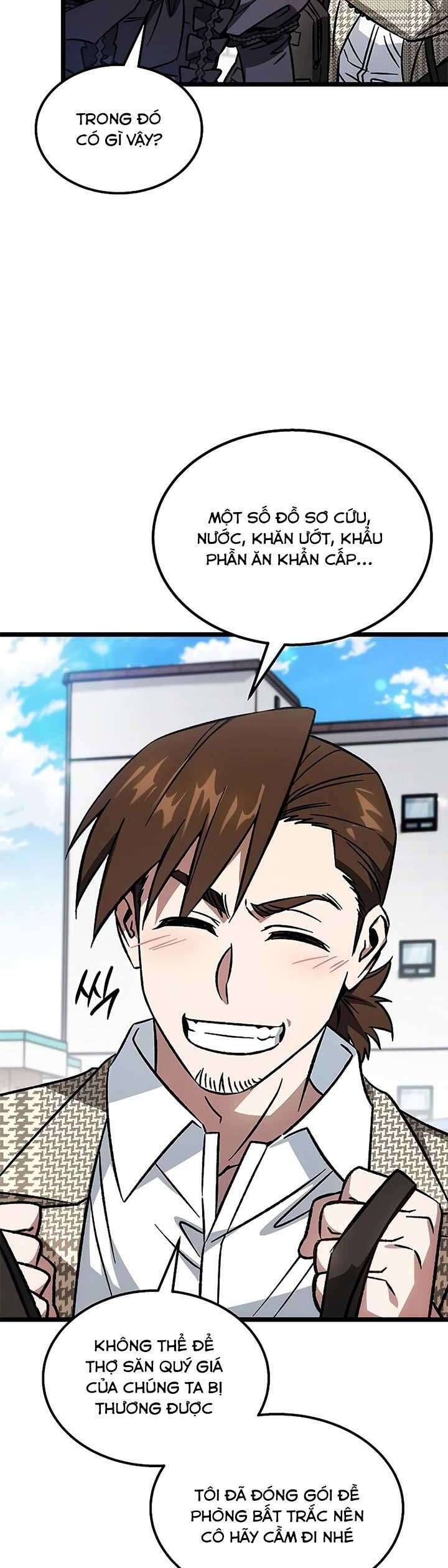 Công Chúa Ngọn Lửa Đen Lv.99 Chapter 13 - Trang 2