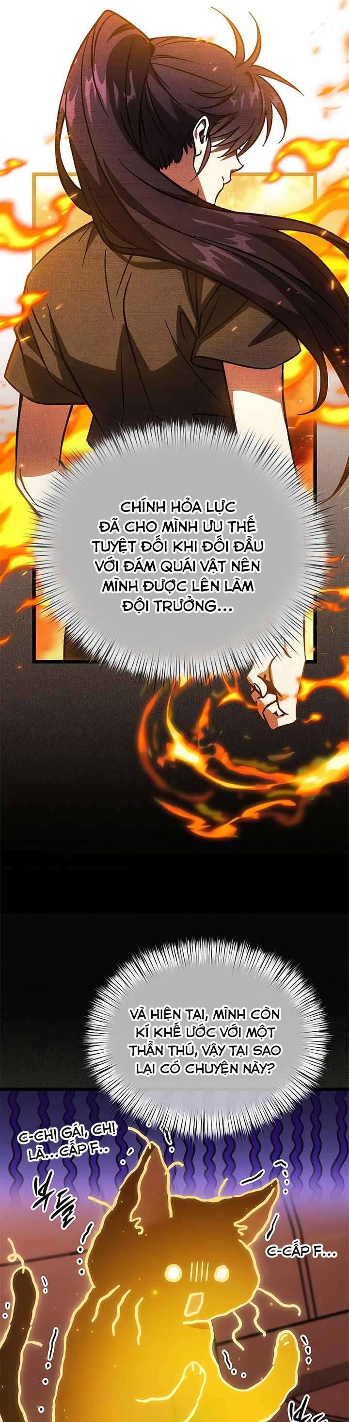 Công Chúa Ngọn Lửa Đen Lv.99 Chapter 13 - Trang 2