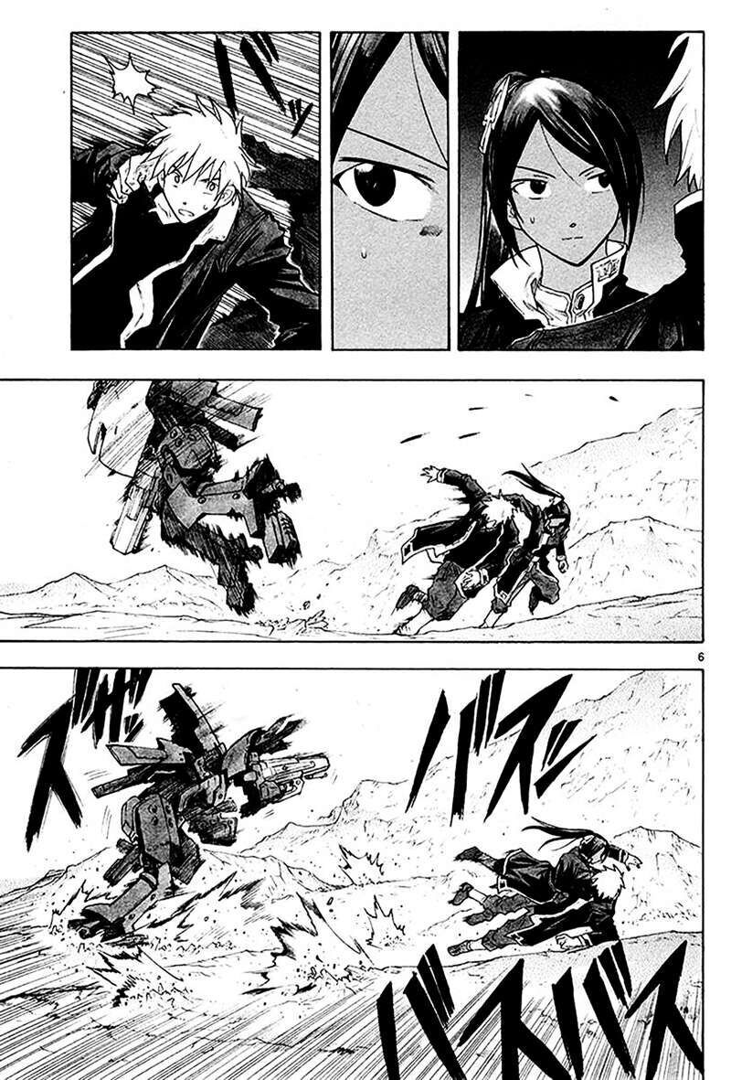 Ta Là Kiếm Thần Chapter 36 - Trang 2