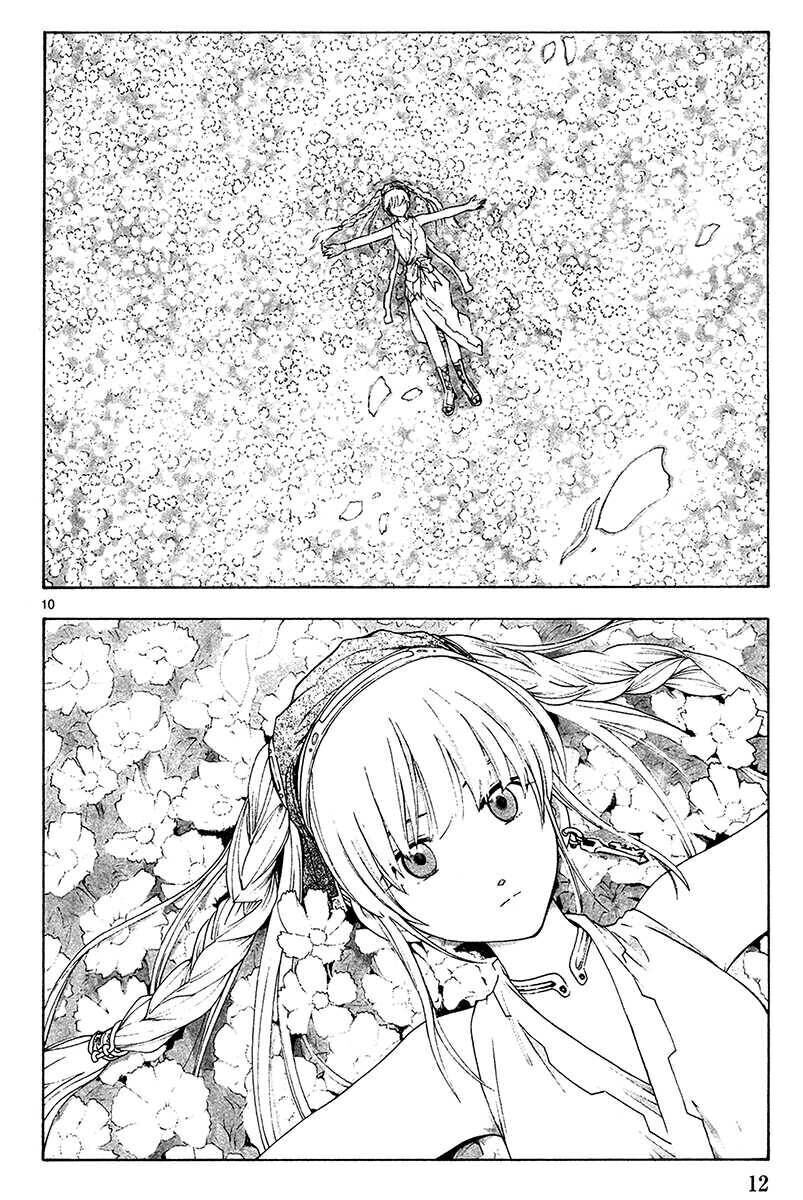 Ta Là Kiếm Thần Chapter 37 - Trang 2