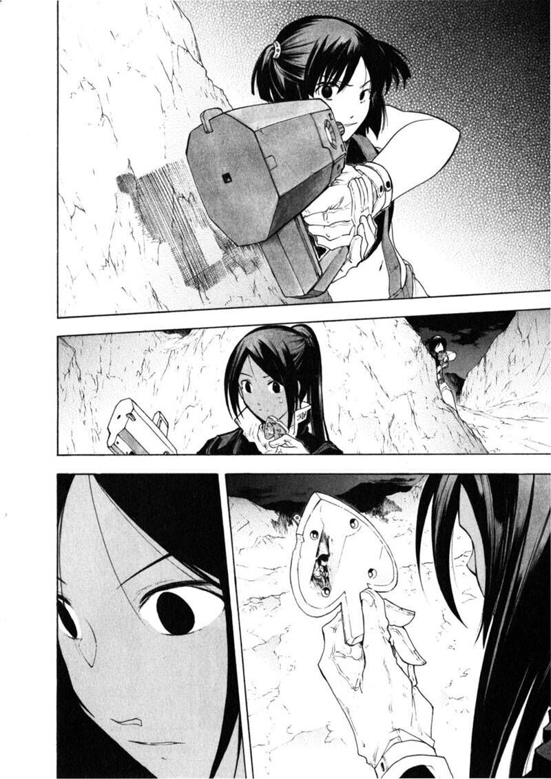 Ta Là Kiếm Thần Chapter 40 - Trang 2