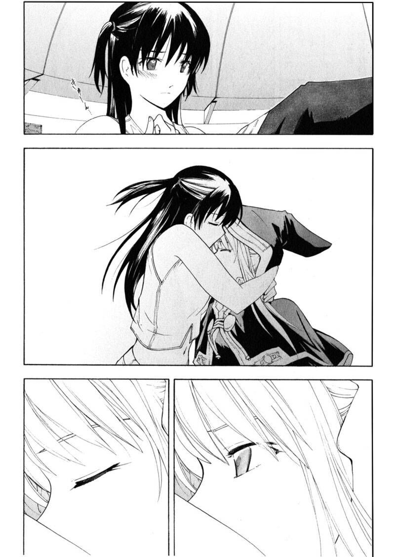 Ta Là Kiếm Thần Chapter 40 - Trang 2
