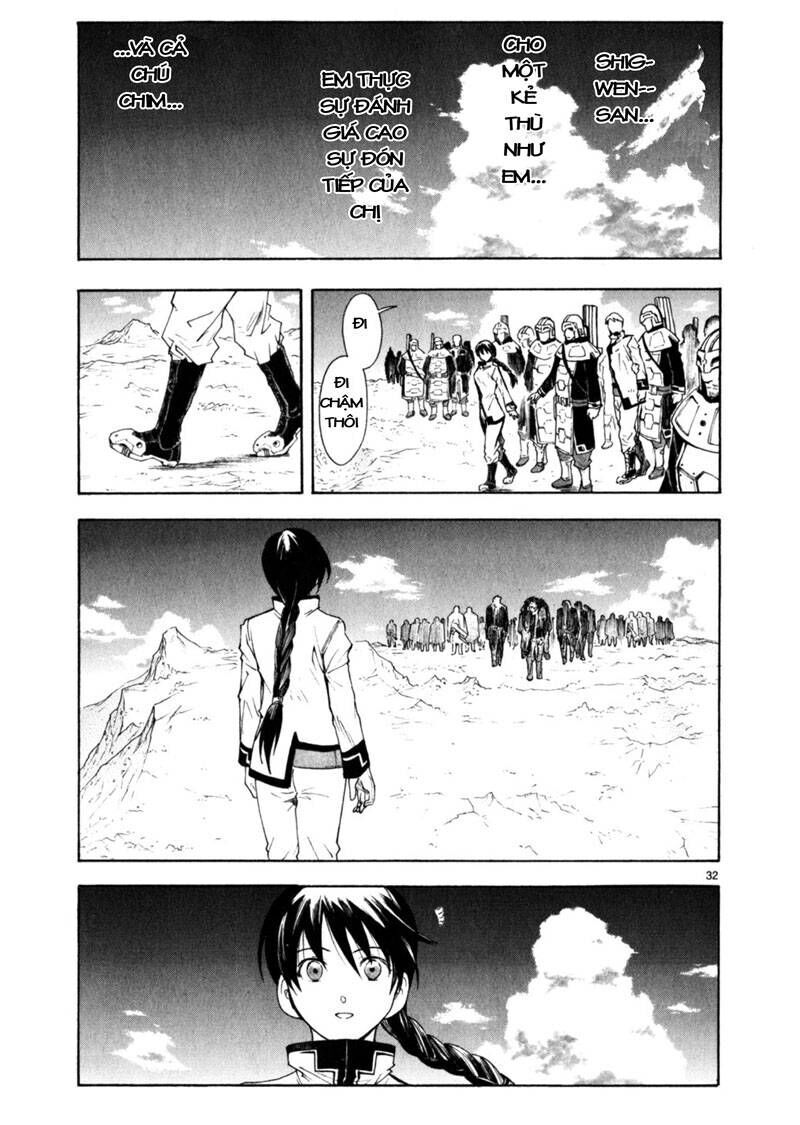 Ta Là Kiếm Thần Chapter 40 - Trang 2