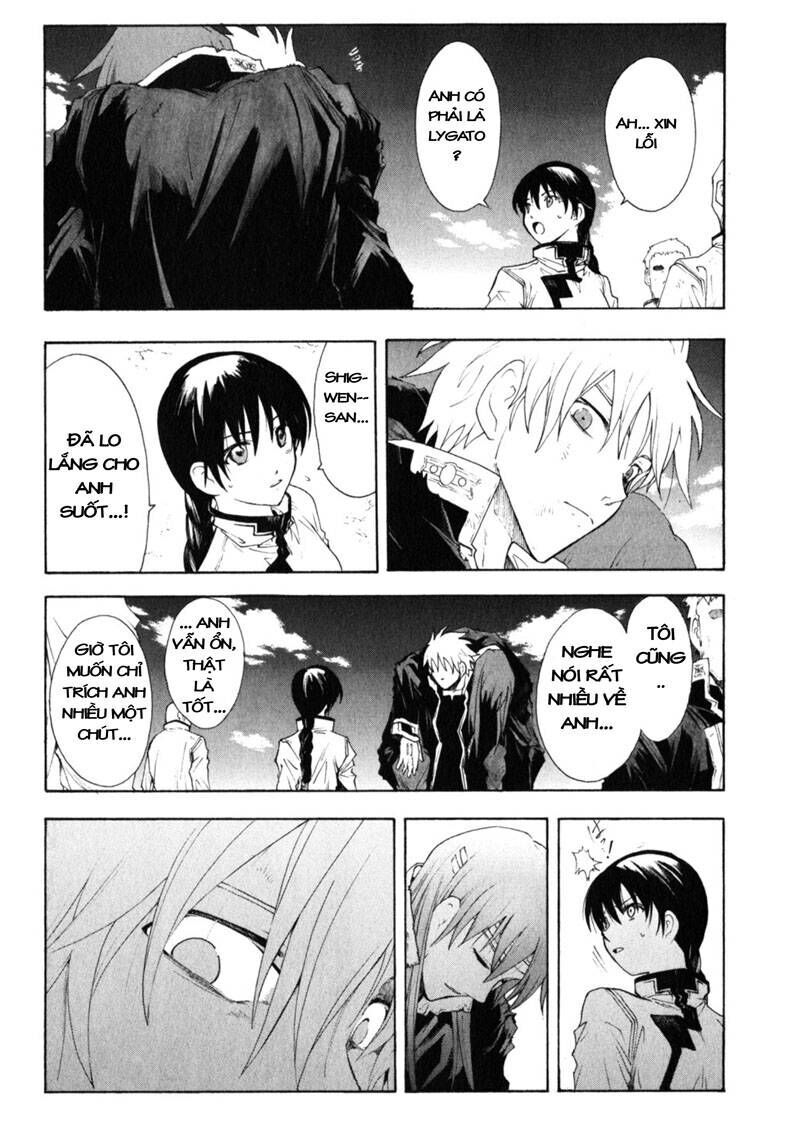 Ta Là Kiếm Thần Chapter 40 - Trang 2