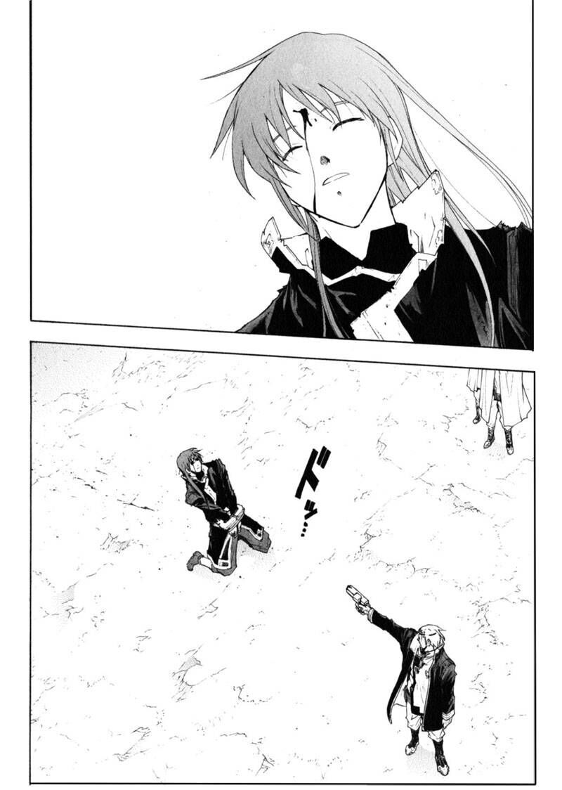 Ta Là Kiếm Thần Chapter 40 - Trang 2