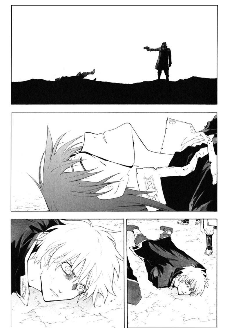 Ta Là Kiếm Thần Chapter 40 - Trang 2