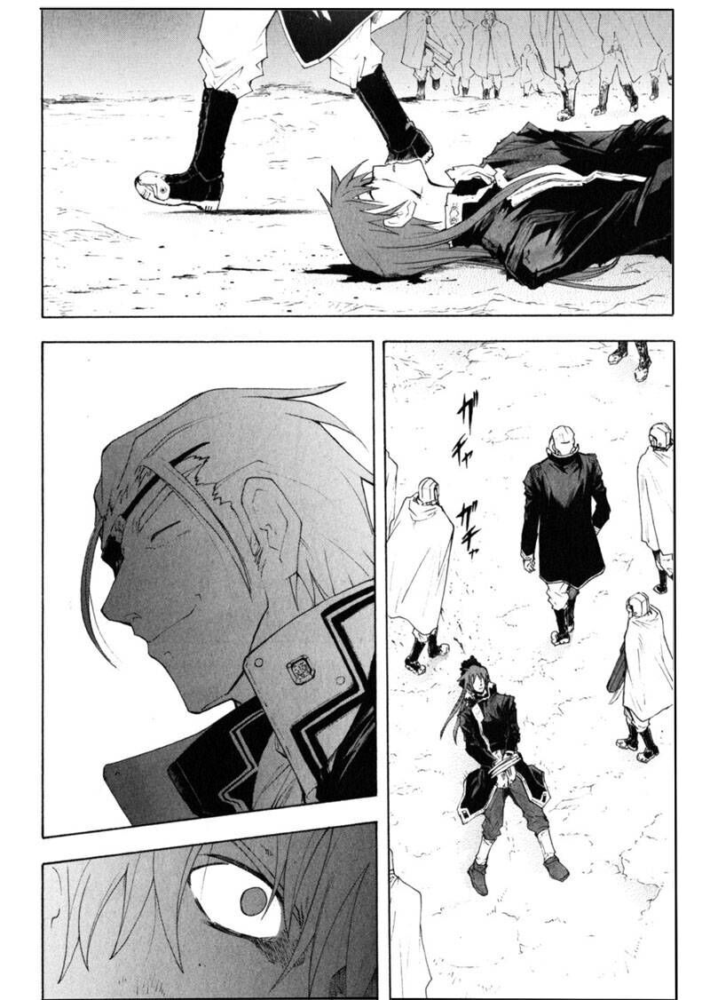 Ta Là Kiếm Thần Chapter 40 - Trang 2