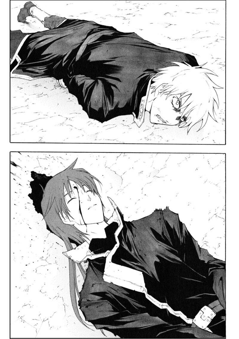Ta Là Kiếm Thần Chapter 40 - Trang 2
