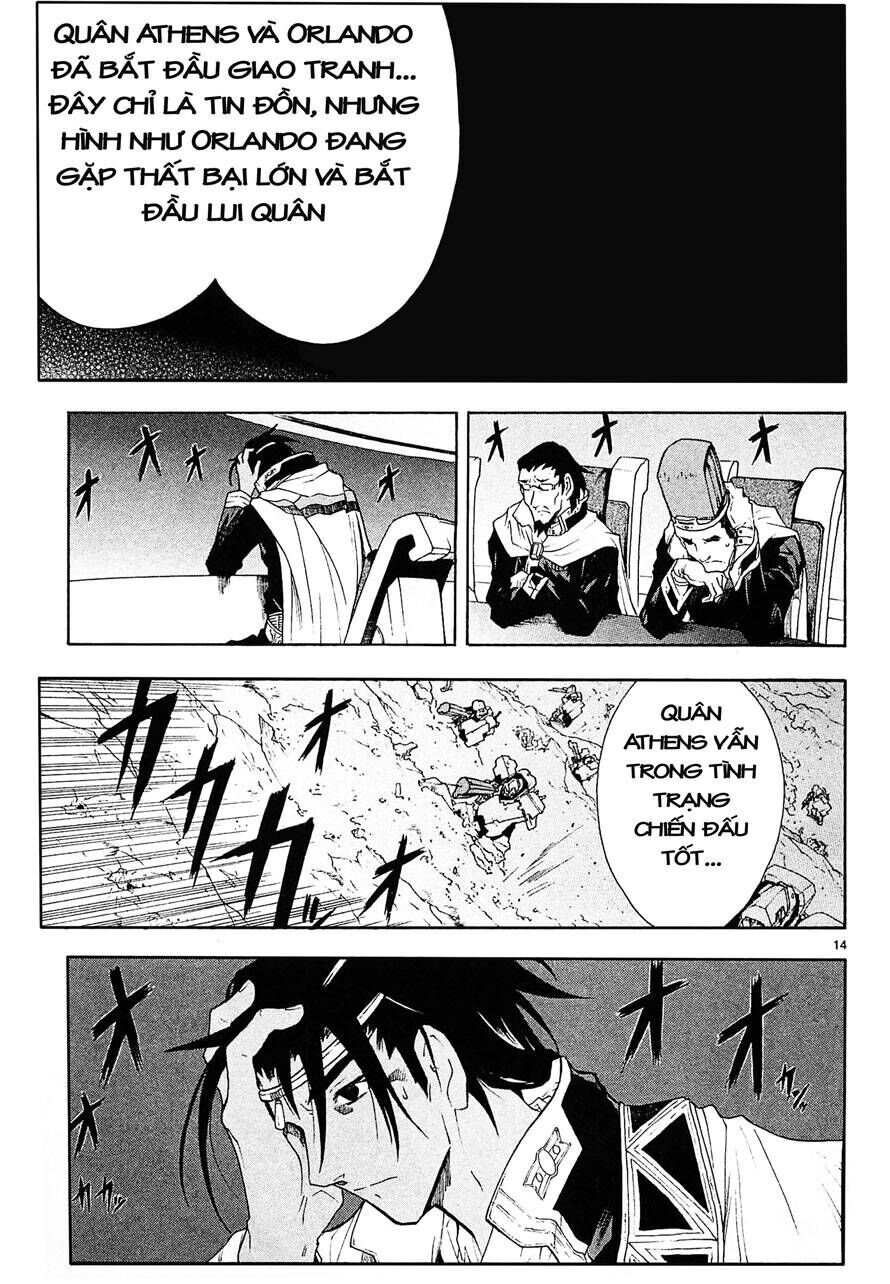 Ta Là Kiếm Thần Chapter 49 - Trang 2