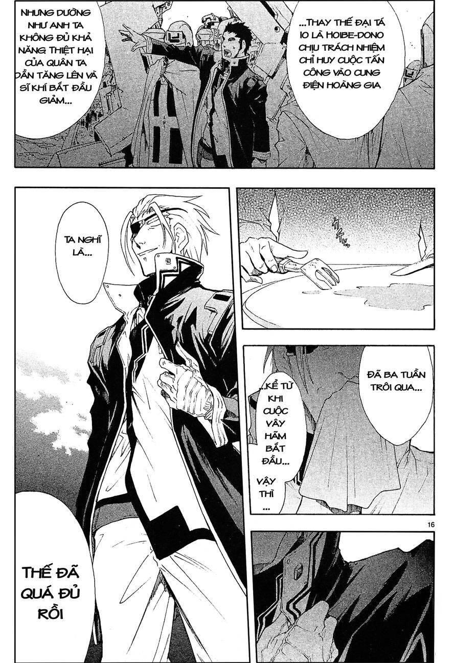 Ta Là Kiếm Thần Chapter 49 - Trang 2