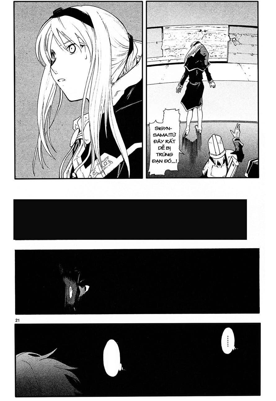 Ta Là Kiếm Thần Chapter 49 - Trang 2
