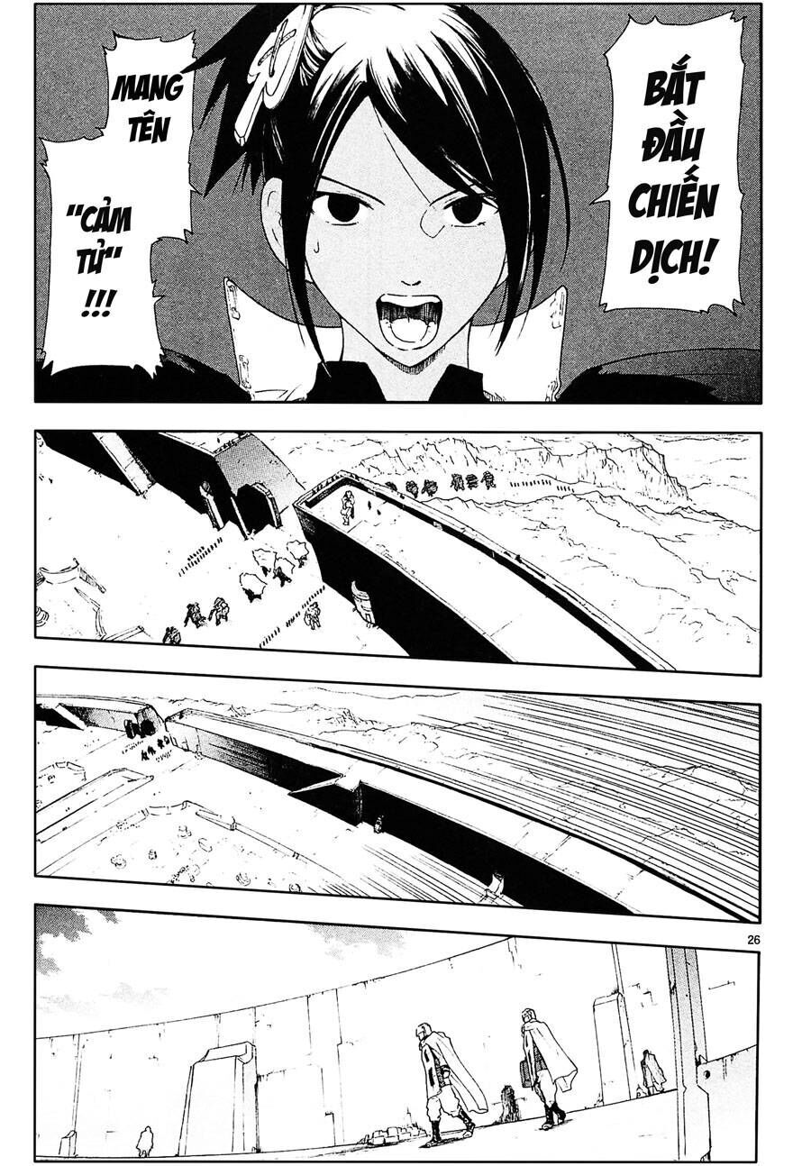 Ta Là Kiếm Thần Chapter 49 - Trang 2