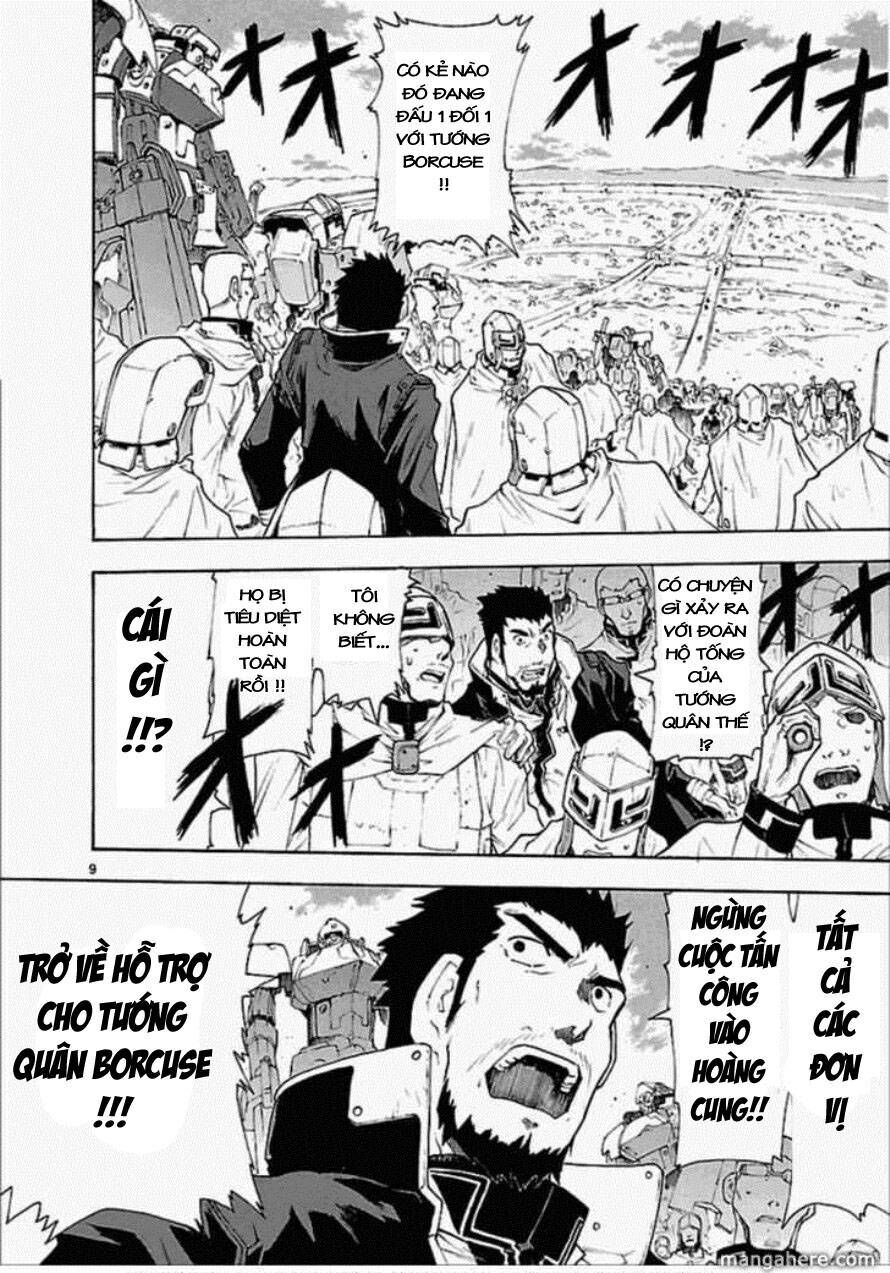 Ta Là Kiếm Thần Chapter 50.5 - Trang 2