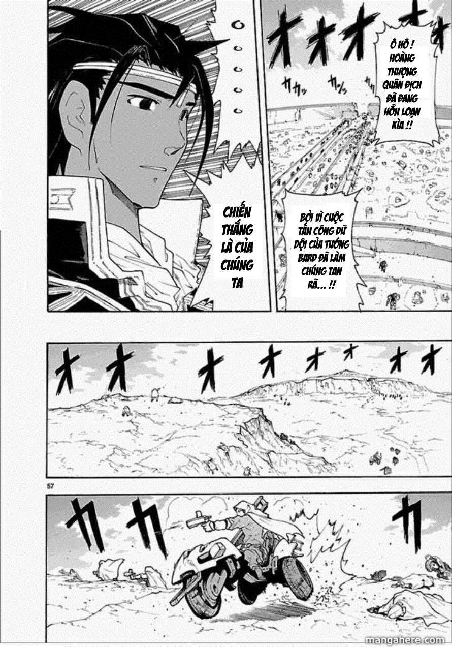 Ta Là Kiếm Thần Chapter 50.5 - Trang 2